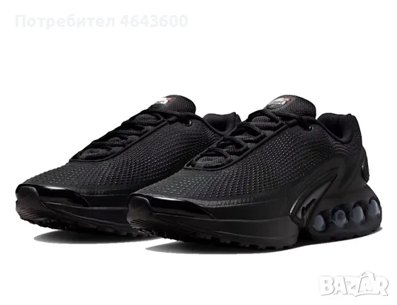 Nike Air Max Dn Triple black, снимка 2 - Маратонки - 55692540