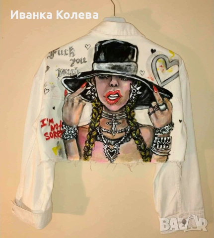 Дънково кроп яке, размер С , снимка 2 - Якета - 54496899