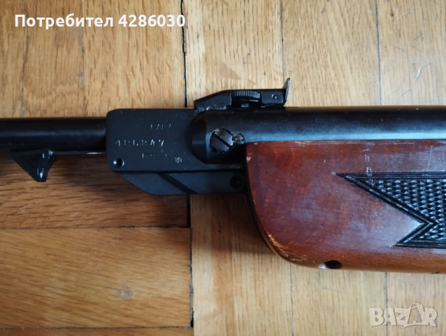 Въздушна пушка Slavia 631 4.5 mm, снимка 3 - Въздушно оръжие - 54374828