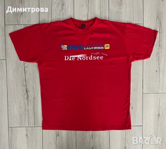 Тениска Engbers
