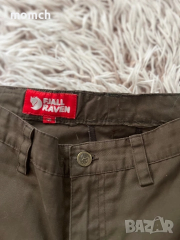 FJALLRAVEN G-1000-мъжки панталон размер S, снимка 6 - Екипировка - 55074526