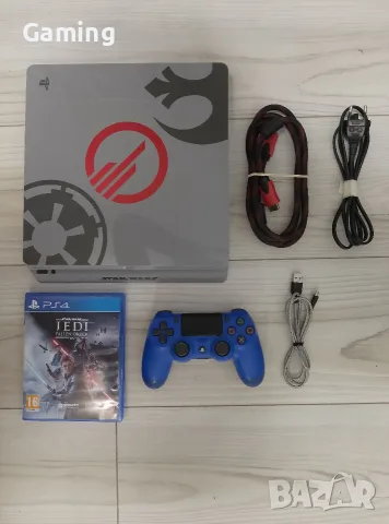 Playstation 4 Slim Limited Edition 