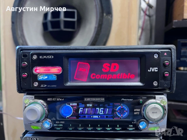 CD плеъри Sony Pioneer JVC