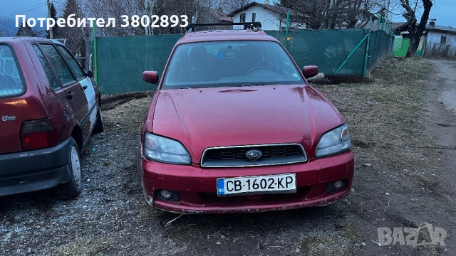 Продавам Subaru Legacy 2. 0 бензин, 125 к. с. , 4х4, газова уредба. 