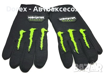 Ръкавици за мотор Monster
