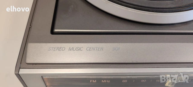 Stereo Music Center Philips 22 AH 901/62, снимка 8 - Аудиосистеми - 55022452