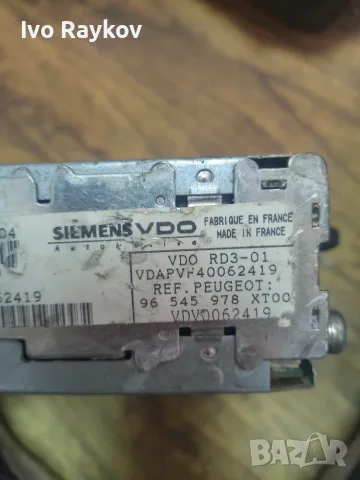 Авторадио с CD Citroën Peugeot 96545978XT , Siemens , снимка 6 - Части - 55464522
