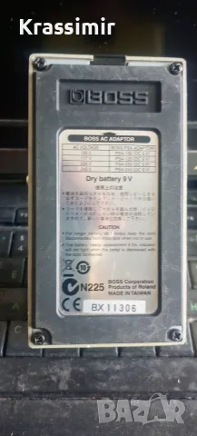 BOSS SD 1 SUPER Over Drive.  Eфект за китара., снимка 2 - Китари - 55413963