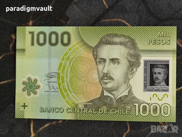 Банкнота - Чили - 1000 песо UNC | 2020г.