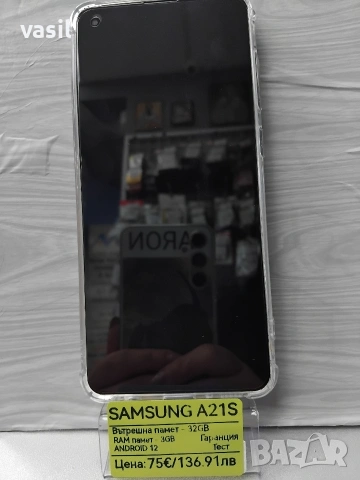 Samsung A21S, снимка 3 - Samsung - 54024265