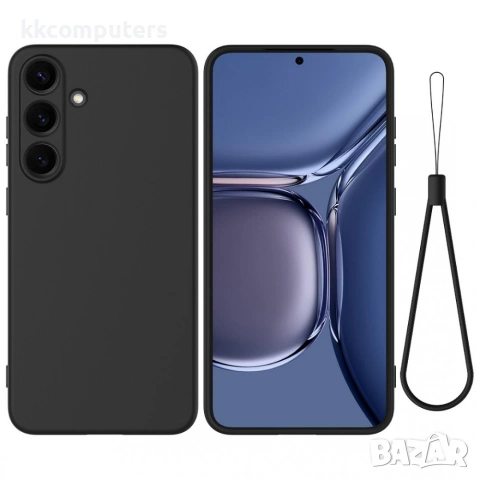 За ZTE Blade V80 Max 4G / nubia V80 Max 4G Силиконов Калъф с Каишка за Ръка и Скрийн Протектор – 4 ц