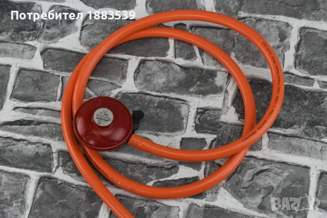 Нов пропан газ и маркуч за фурна барбекю UK Gas regulator V80 37mbar hose 8mm