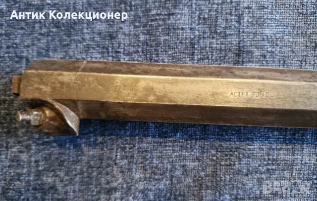 Капсулен цев. ACIER FONDU. 1840-1860 гг, Франция, снимка 5 - Антикварни и старинни предмети - 55494162