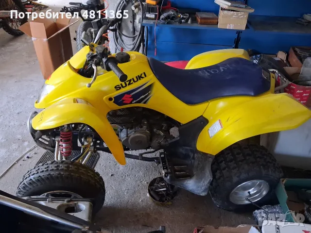 atv quad suzuki 250 ne e kawasaki  yamaha 