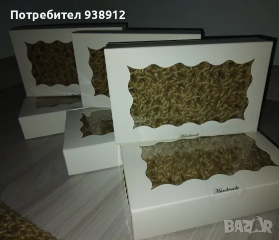 Конопен колан - ръчно плетен