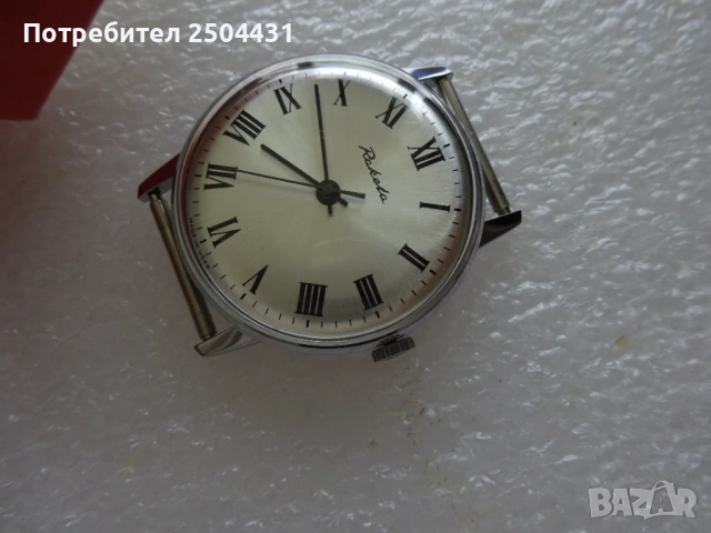 ракета, снимка 14 - Мъжки - 54358193