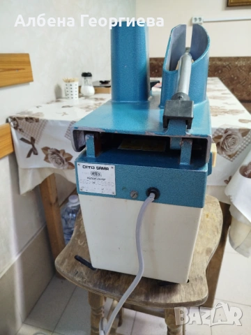 Уред за рязане на зеленчуци DITO SAMA GASTRO TR 21 -250 W, снимка 14 - Обзавеждане на кухня - 54595218