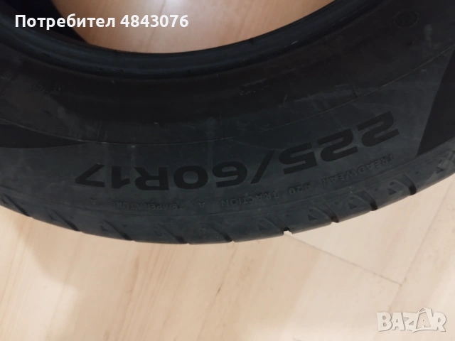 Гуми /2 броя/ 2024 г./ SUV, снимка 4 - Гуми и джанти - 54728660