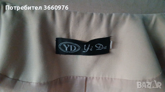 Дамско бежово палто – елегантно и стилно, снимка 6 - Палта, манта - 54348184