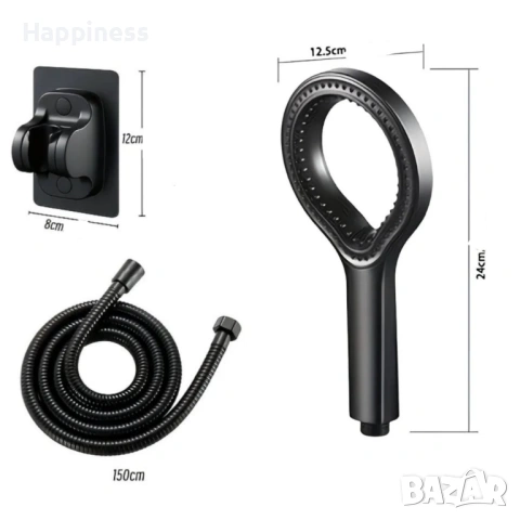 Душ комплект Нов 150 см