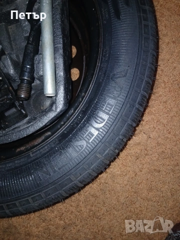 Авариен комплект шкода октавия оргинал , снимка 2 - Аксесоари и консумативи - 54044316