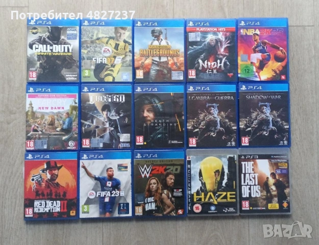 PS4 игри