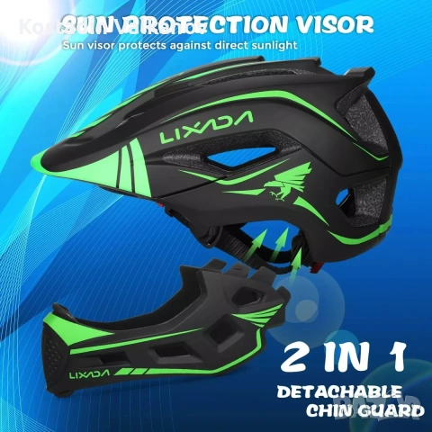 Каска LIXADA