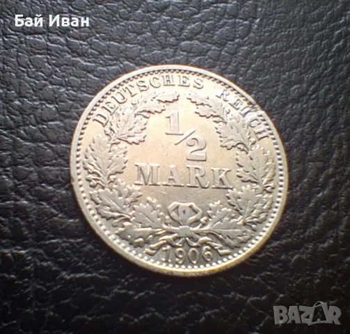 Стара сребърна монета 1/2 марка 1906 г. буква Е - Германска империя - рядка !, снимка 3 - Нумизматика и бонистика - 55306303