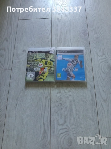 Игри за PlayStation 3, PS3 