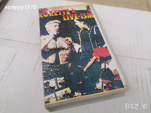 ROXETTE-VHS VIDEO TAPE 0807260945L1