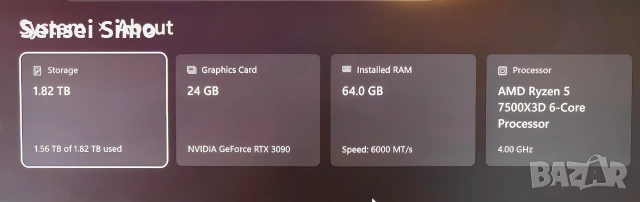 Nvidia Asus Rog Strix RTX 3090 24gb White Edition, снимка 8 - Видеокарти - 55246232