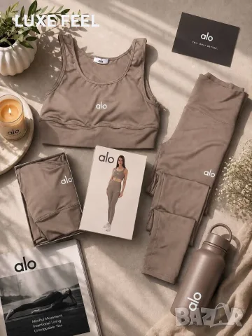 alo ⚜️Дамски Комплекти , снимка 3 - Спортни екипи - 55656492