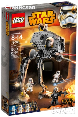 LEGO Star Wars 75083 AT-DP, снимка 2 - Конструктори - 54972069