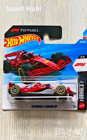Hot wheels , снимка 2 - Колекции - 51836768