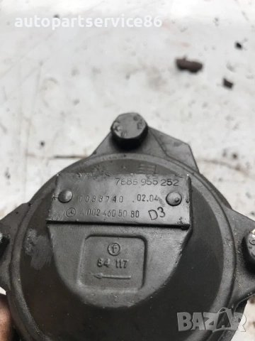 Помпа за хидравлично управление за Mercedes Atego (1998-2008) A0024605080 , снимка 2 - Части - 54054937