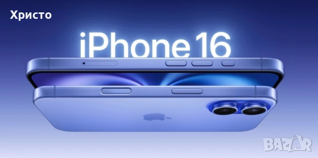 НОВ!!! Apple iPhone 16, 128GB, 5G, Ultramarine + оригинален адаптер Appe, снимка 2 - Apple iPhone - 54428165