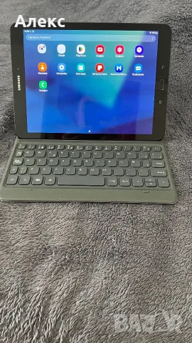 Samsung Galaxy Tab S3