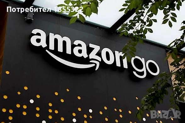 Работа извън България 2026-2027 , снимка 2 - Работа в Англия - 54799019