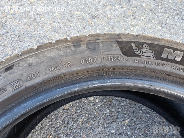Michelin Pilot Sport 225 45 19, снимка 3 - Гуми и джанти - 55098588