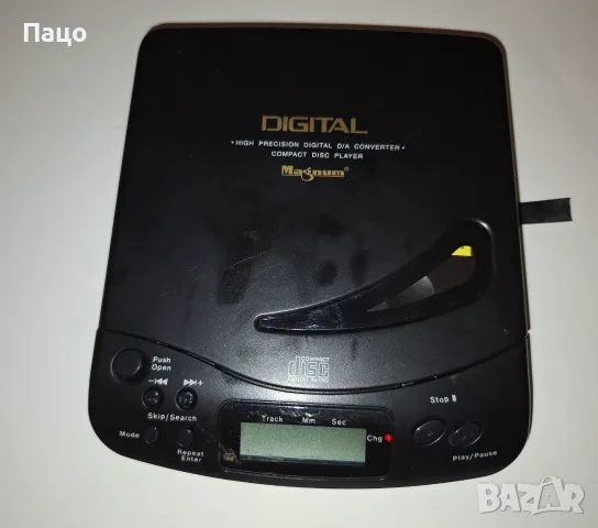 Vintage Magnum CDP-702 Portable CD player