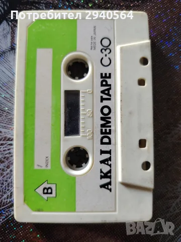 Демо касета AKAI, снимка 2 - Аудио касети - 55669605
