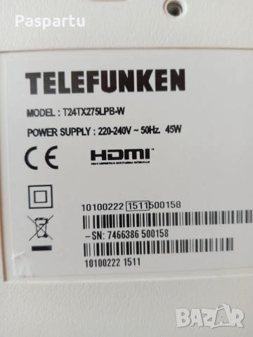 Telefunken 24''