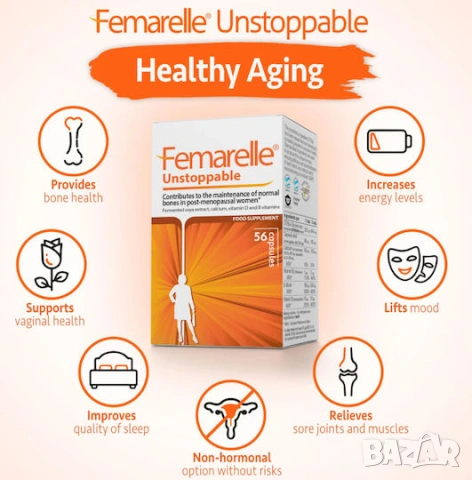 Femarelle Unstoppable за жени 60+ , 56 капсули, снимка 2 - Хранителни добавки - 54364331