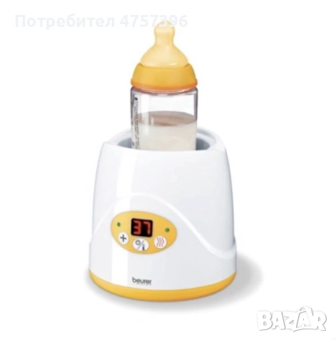 Beurer уред за затопляне на мляко бебето, снимка 2 - Друга електроника - 53965709