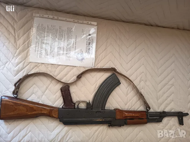АК 47 Деактивиран с протокол...пушка пищов пистолет оръжие , снимка 2 - Бойно оръжие - 55525791