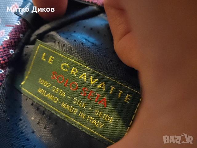 Le Cravate Solo Seta Tai 100%silk Italy нови копринени маркови вратовръзки, снимка 5 - Сватбени аксесоари - 54883525