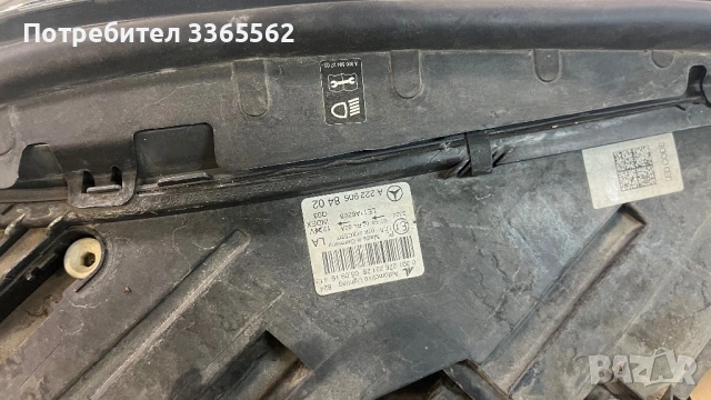 Mercedes W222 оригинални фарове, снимка 4 - Части - 54410771