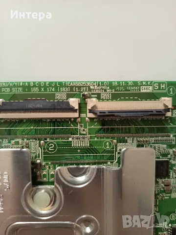 Main board EAX68253604(1.0) за LG 49SM8200PLA, снимка 2 - Части и Платки - 55372357