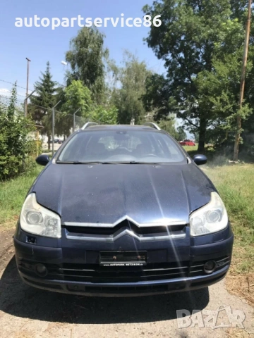 Маркуч за охлаждаща течност за Citroën C5 2.2 HDi (2006), снимка 3 - Части - 54508198