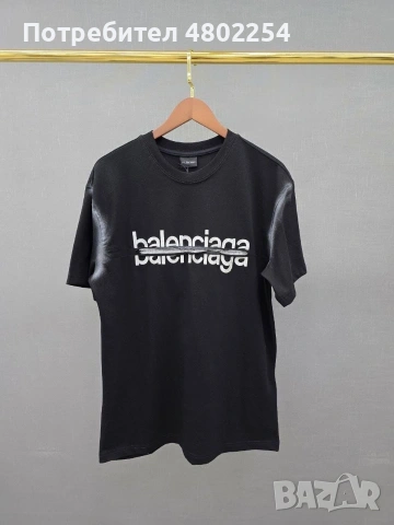 Нова Мъжка тениска 